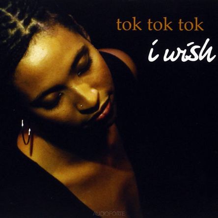 BHM PRODUCTIONS - TOK TOK TOK: I Wish - 2LP