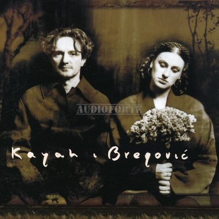 KAYAH I & BREGOVIĆ  LP