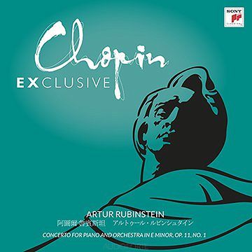 SONY MUSIC - CHOPIN - Concerto for Piano and Orchestra / Rubinstein - LP