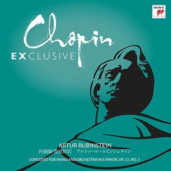 SONY MUSIC - CHOPIN - Concerto for Piano and Orchestra / Rubinstein - LP