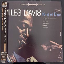 DAVIS, MILES - KIND OF BLUE