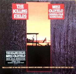 MERCURY RECORDS - MIKE OLDFIELD: The Killing Fields, Soundtrack, LP