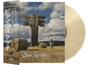 AC RECORDS - Piano Sketches, Limited Edition Transparent Vinyl
