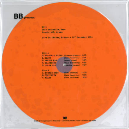 BB - Jaco Pastorius / Rashid Ali ‎– Live In Cannes, France - 19th December 1984 - bootleg LP