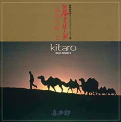 PONY CANYON - KITARO: Silk Road 2 - LP