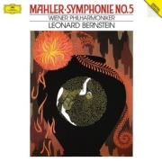 DEUTSCHE GRAMMOPHON - GUSTAV MAHLER Symphony No.5, Wiener Philharmoniker - Leonard Bernstein - LP