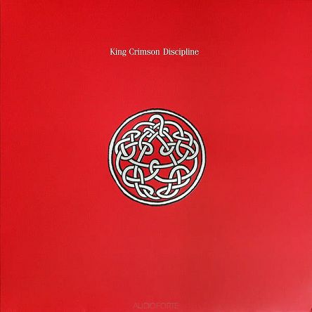 KING CRIMSON, DISCIPLINE, LP , Panegyric