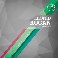 MELODIA - BRAHMS: Violin Concerto in D major, Op.77 - Leonid Kogan, vol.1